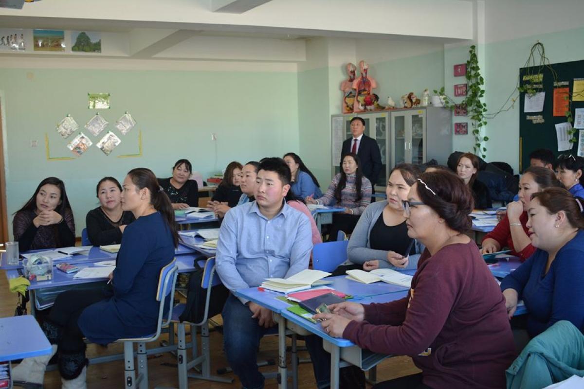 Багш нарын мэргэжил дээшлүүлэх сургалт