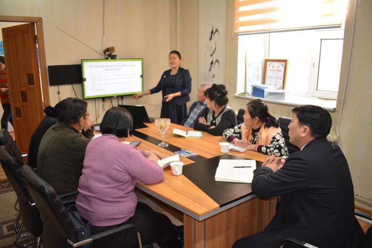 Ахмад багш нарын зөвлөлтэй зохион байгуулсан уулзалт