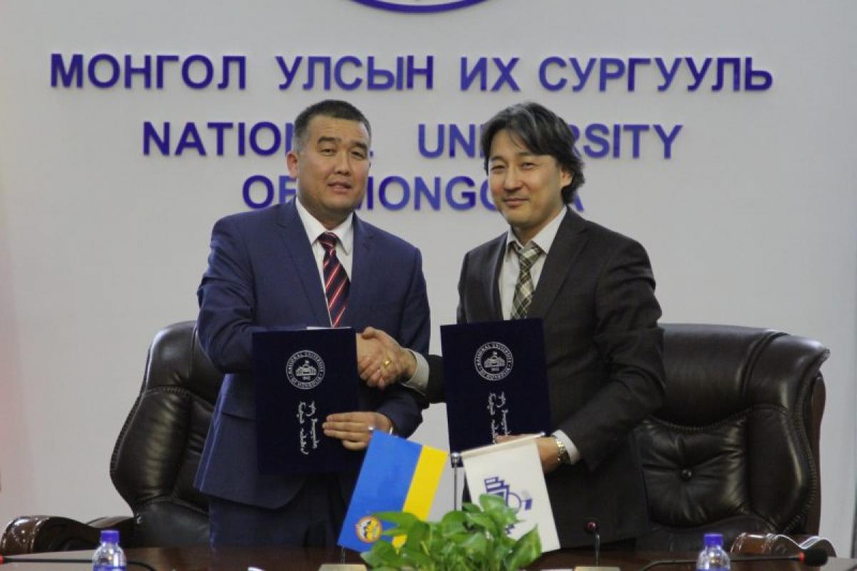 Монгол Улсын Их Сургуультай хамтран ажиллах гэрээ байгууллаа