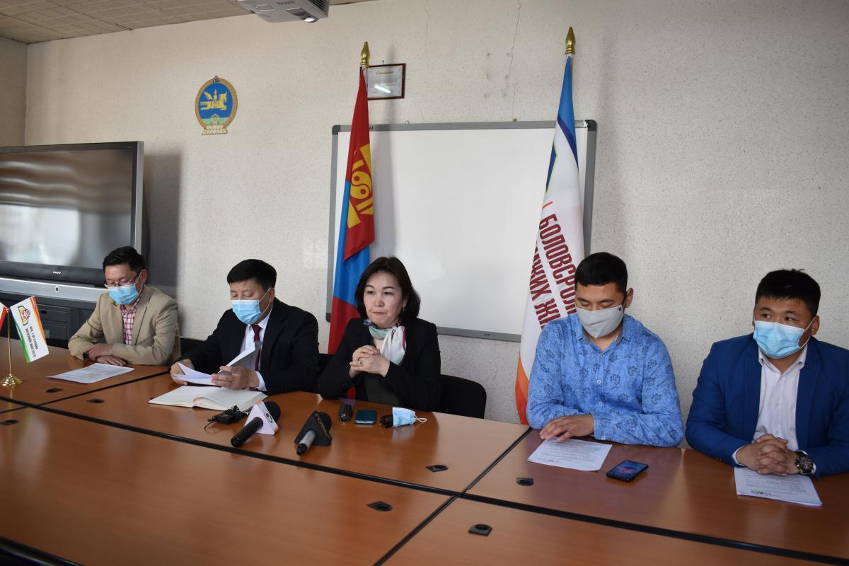 &ldquo;ЭХ ОРОН-МИНИЙ БАХАРХАЛ&rdquo; САРЫН АЯН